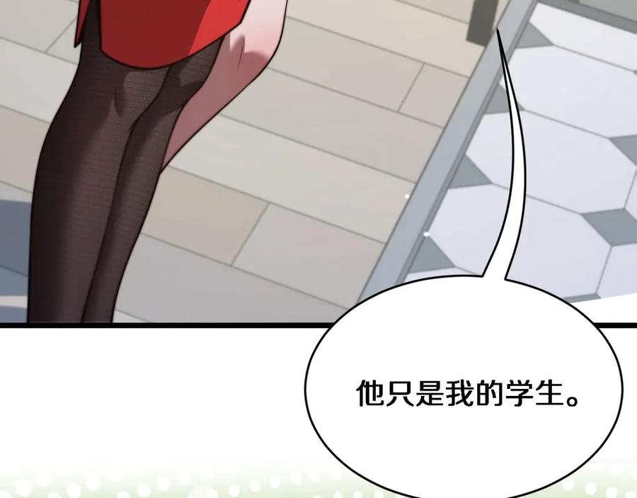 第226页