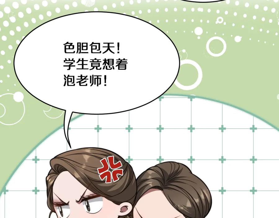 第227页