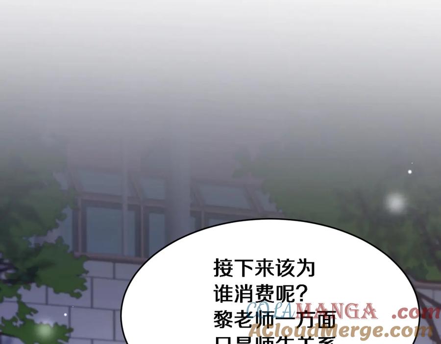 第229页
