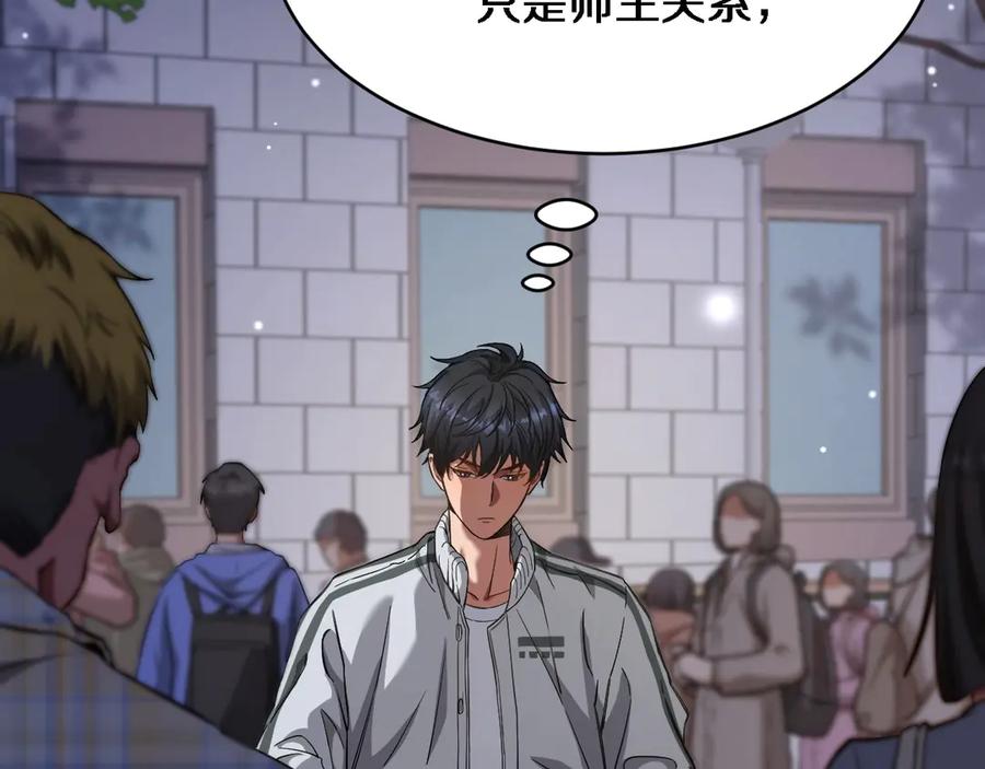 第230页