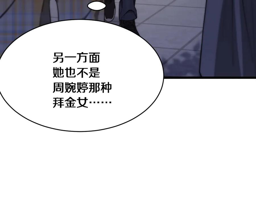 第232页