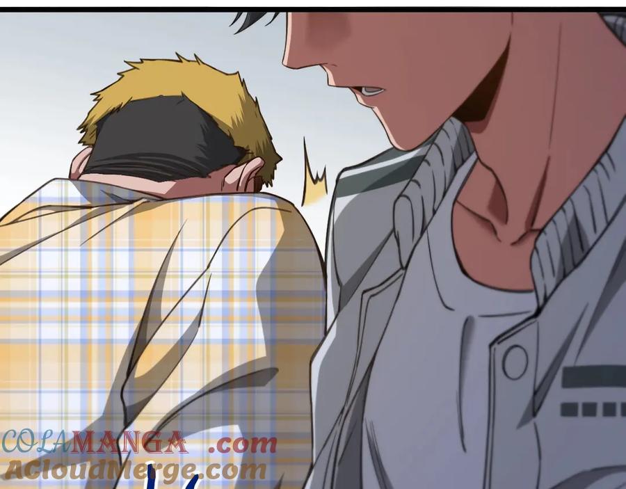 第233页
