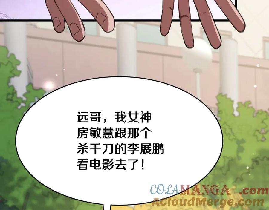 第237页
