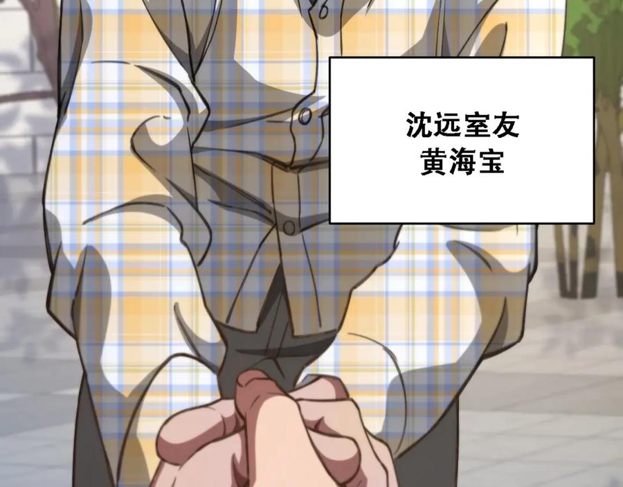 第239页