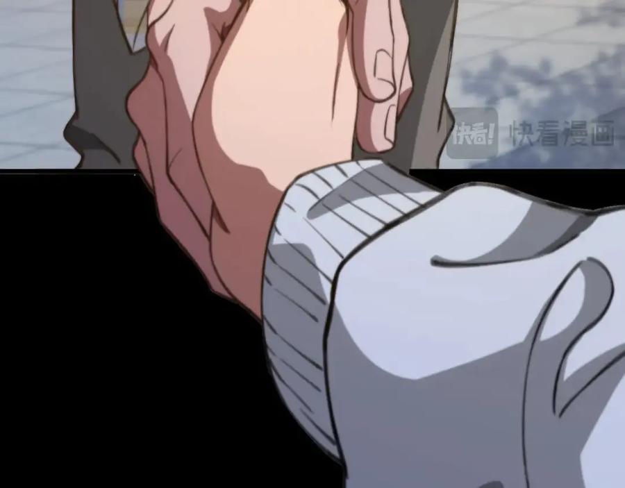 第240页
