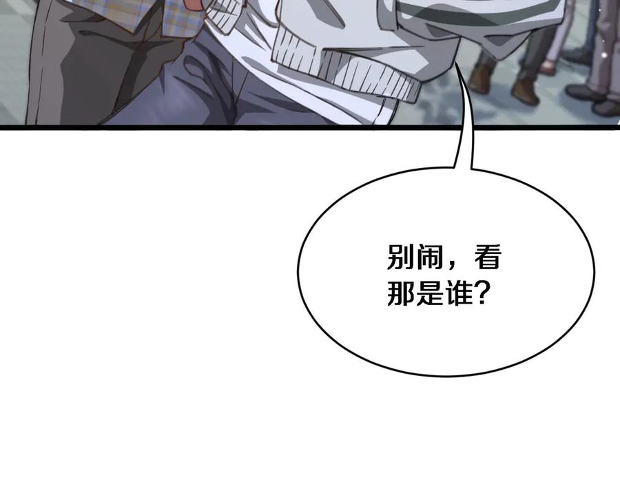 第246页