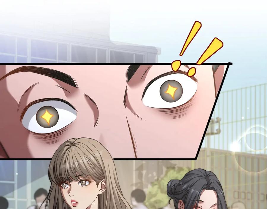 第247页