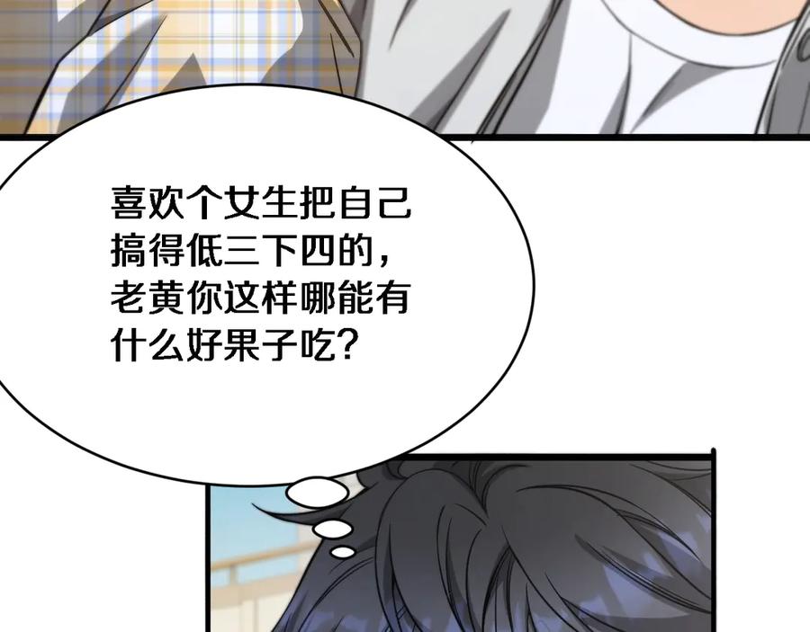 第252页