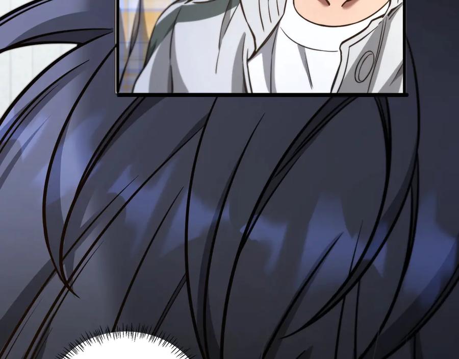 第254页