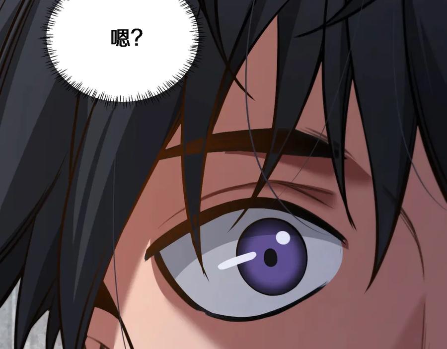 第255页