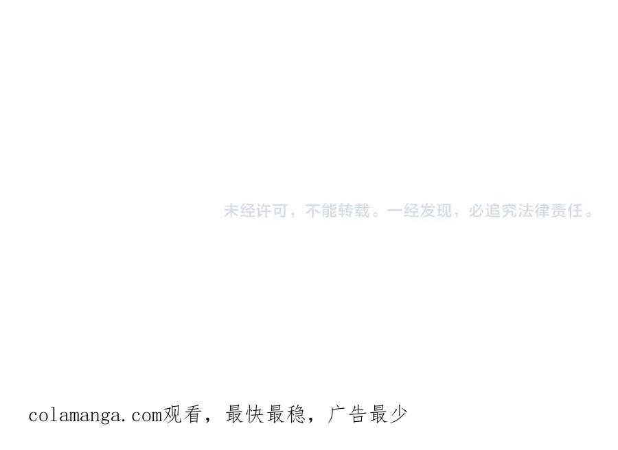 第260页