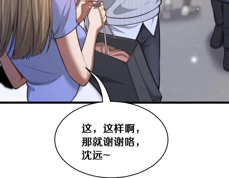 第199页