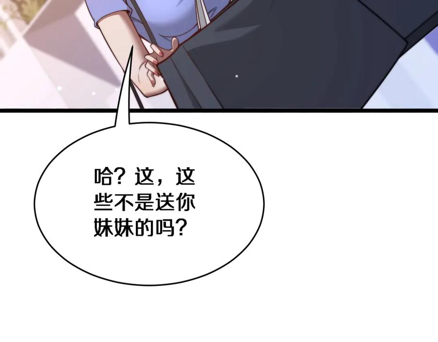 第202页