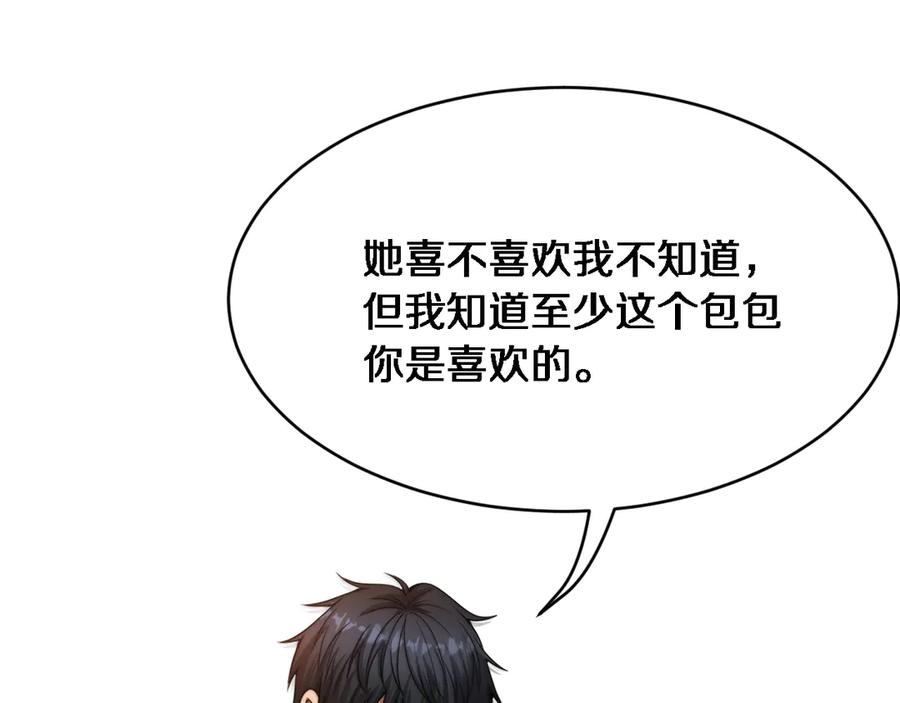 第203页