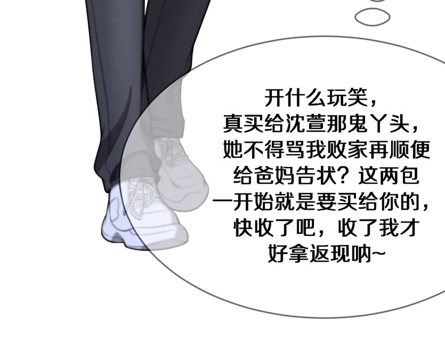 第206页