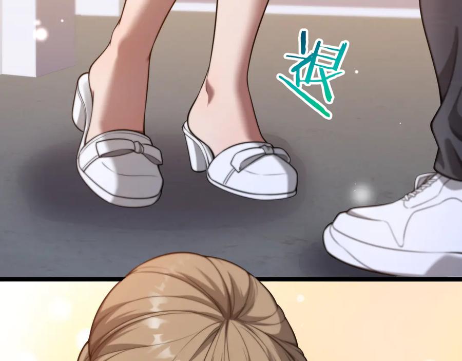第208页
