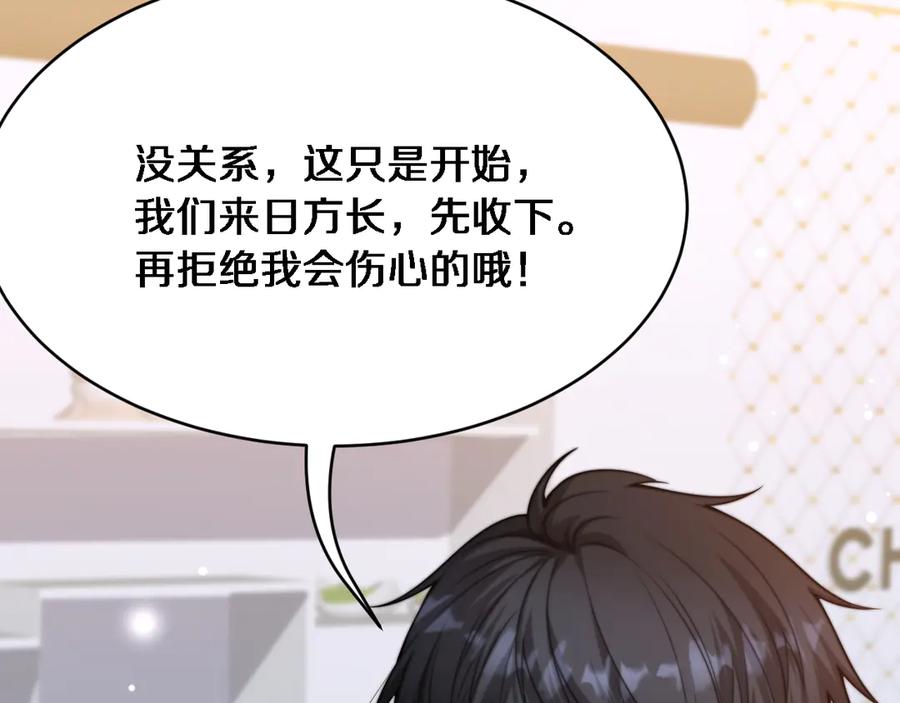 第212页