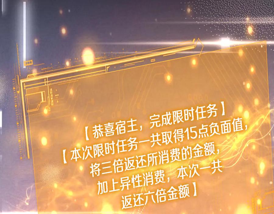 第215页