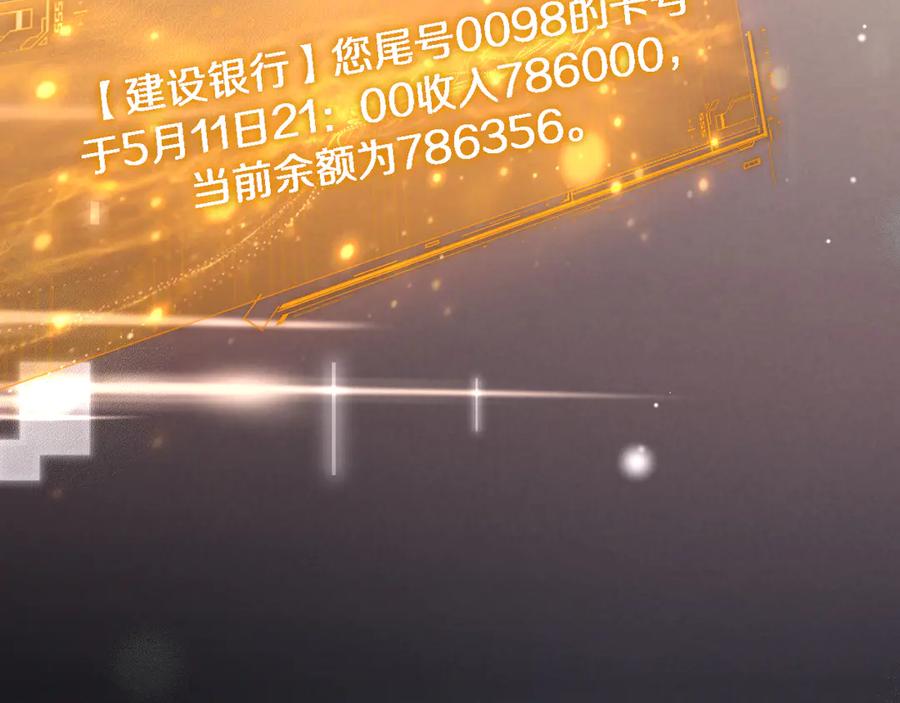 第218页