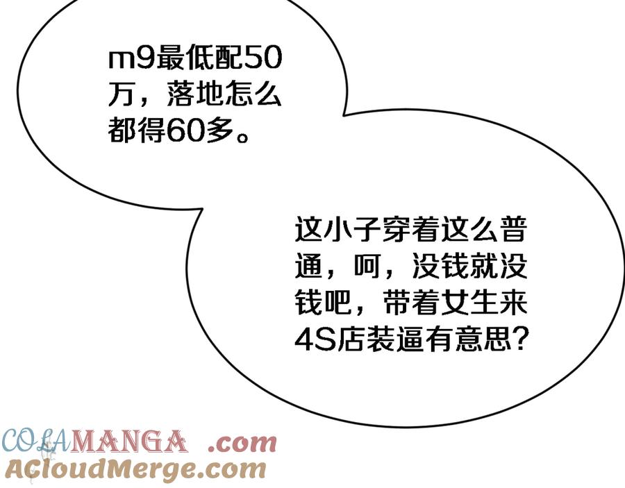 第181页