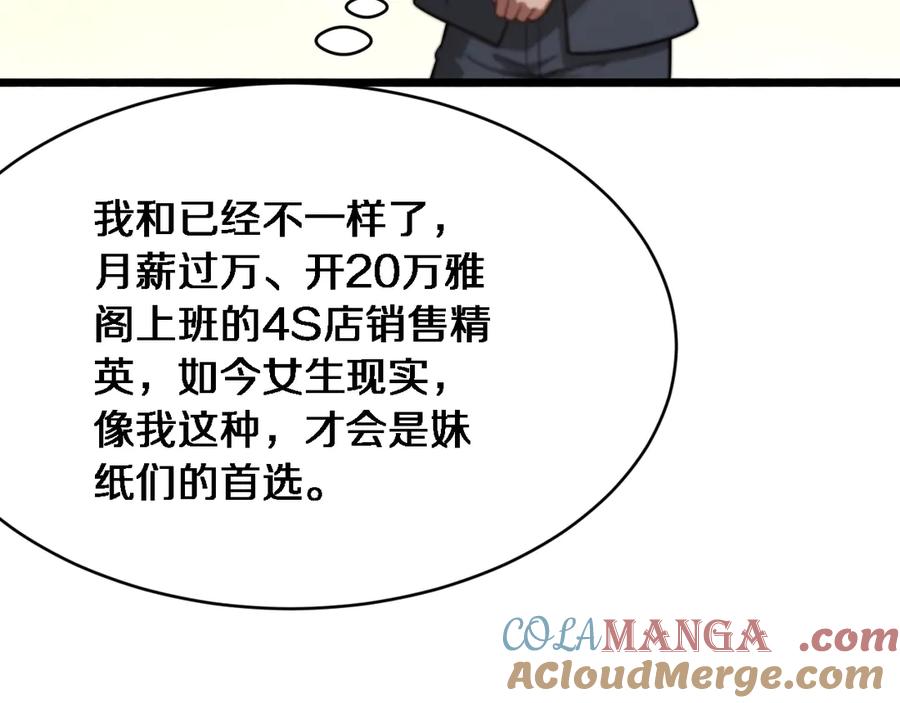 第185页