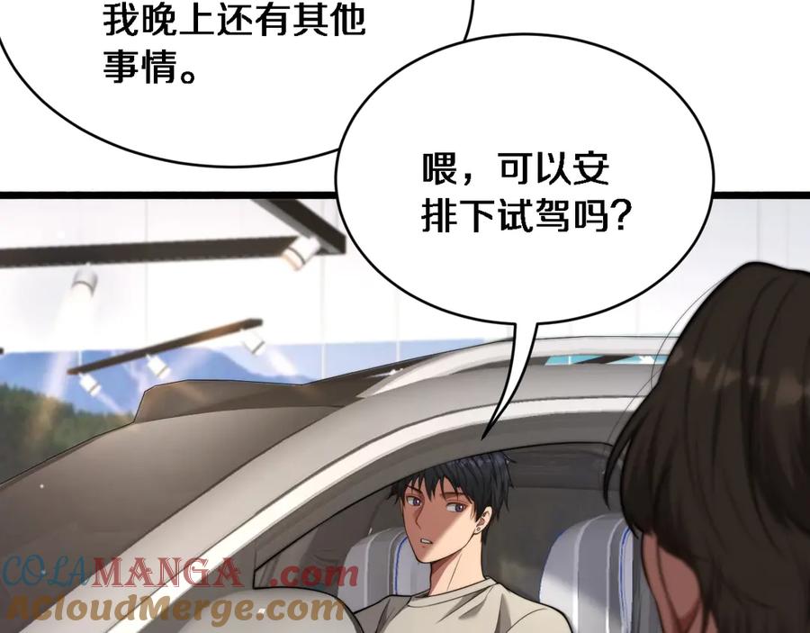 第189页