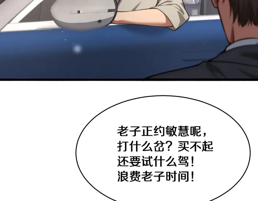 第190页