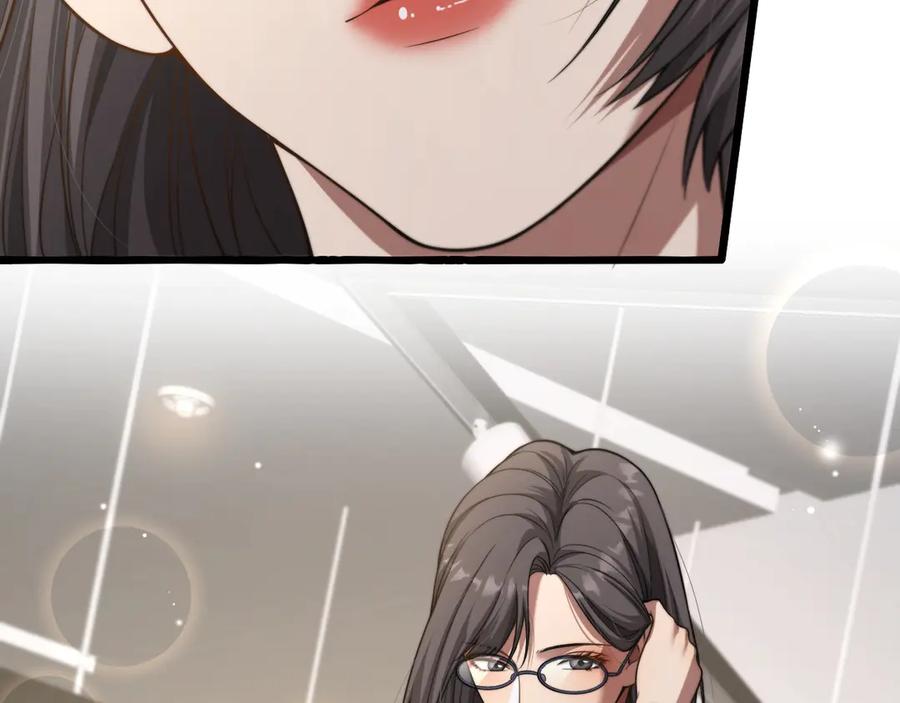 第199页