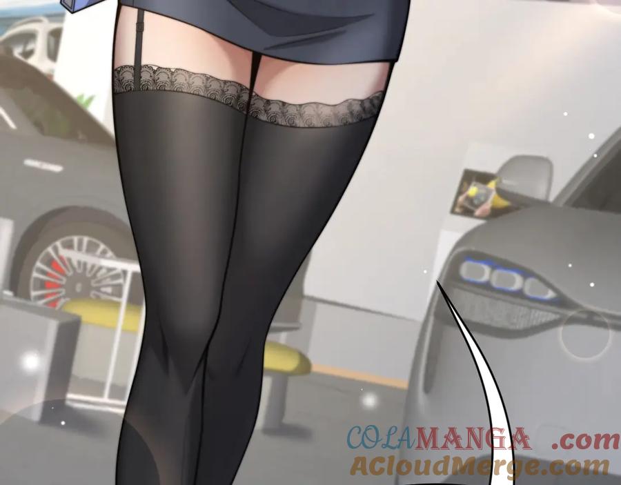 第201页