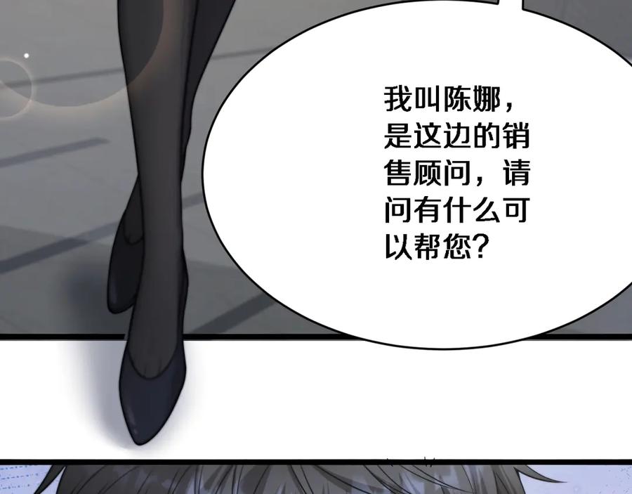 第202页