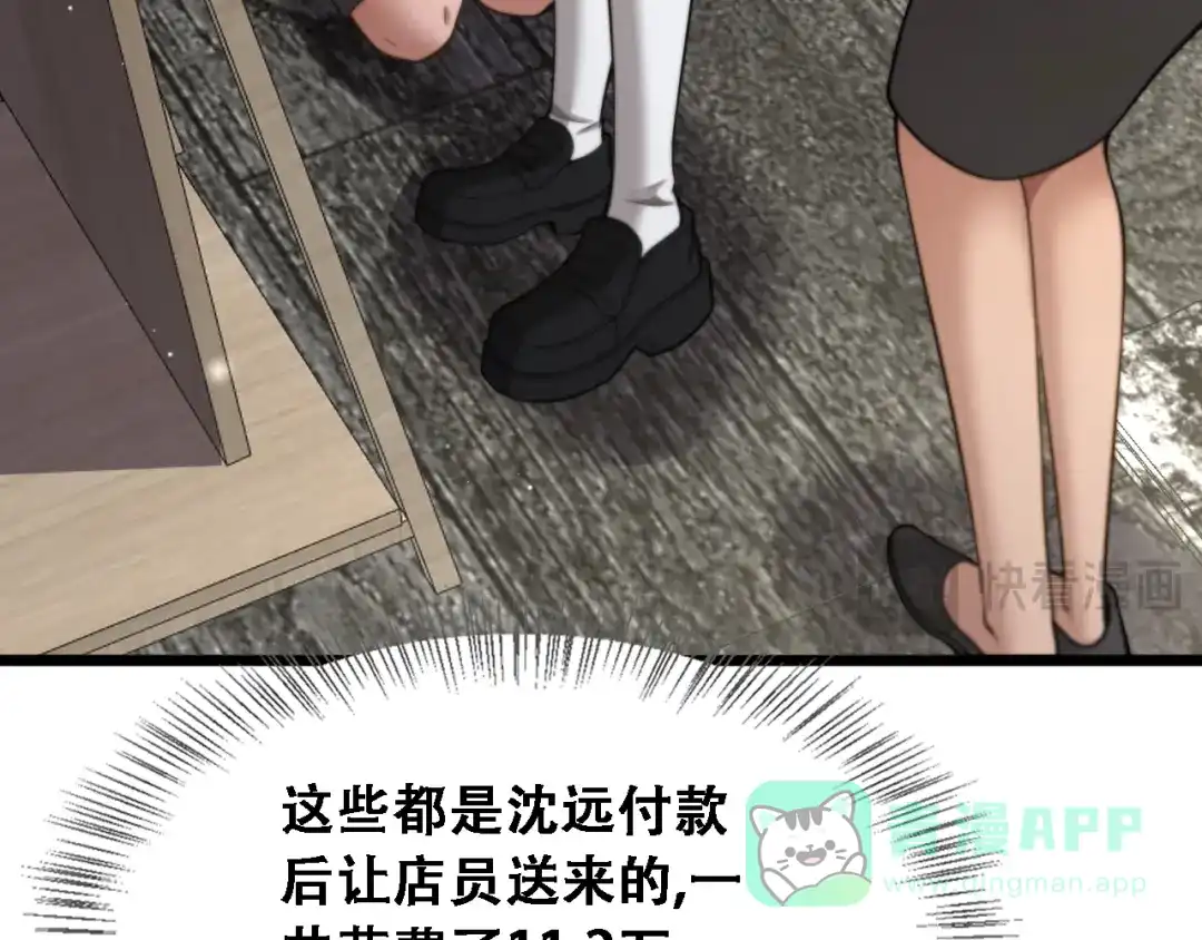第121页