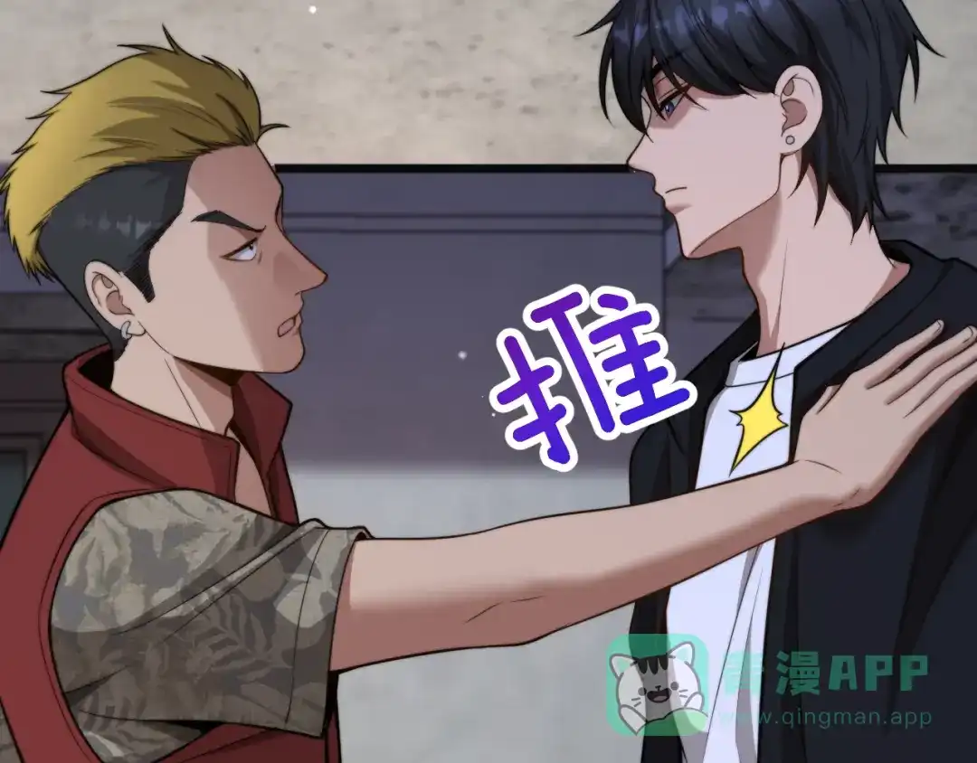 第121页