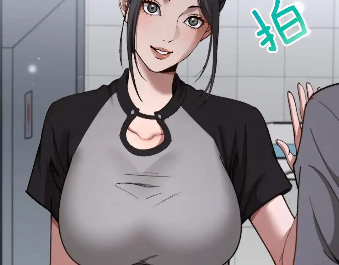 第77页