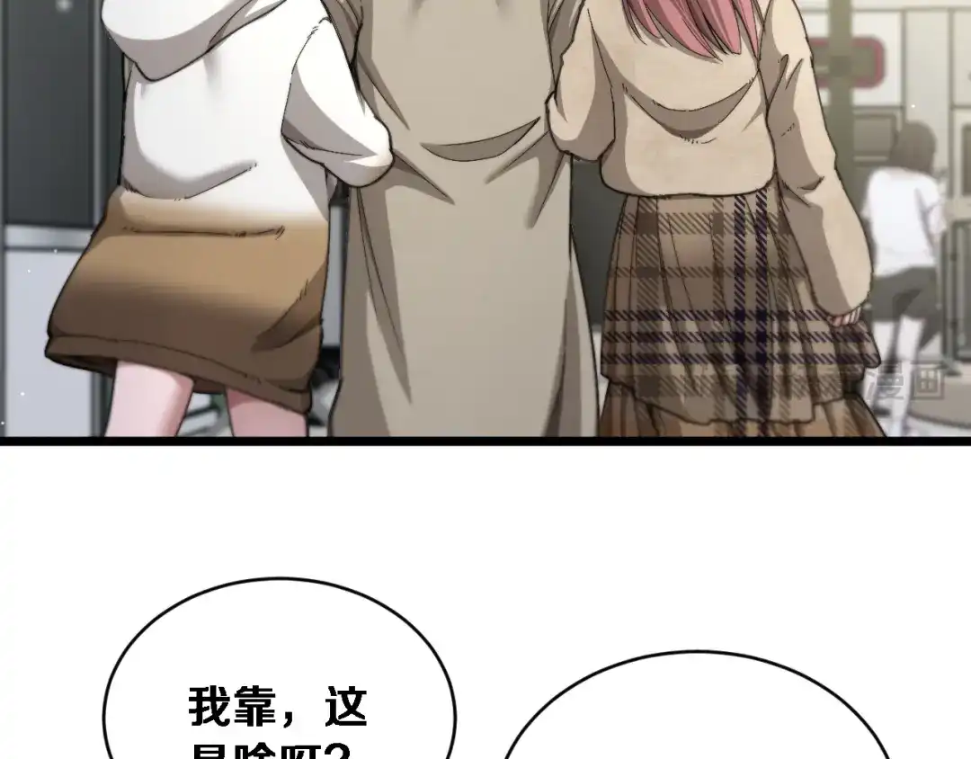 第155页
