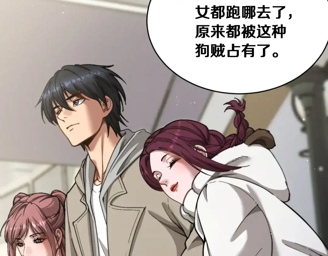 第158页