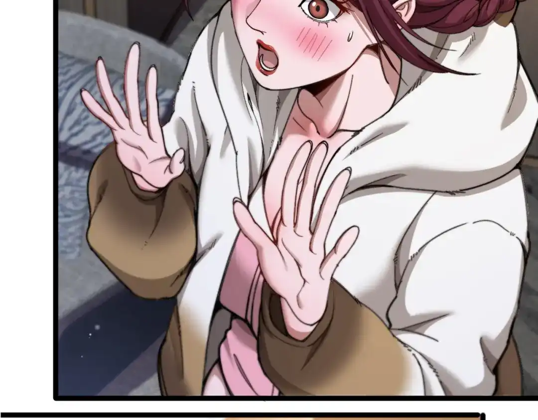 第120页