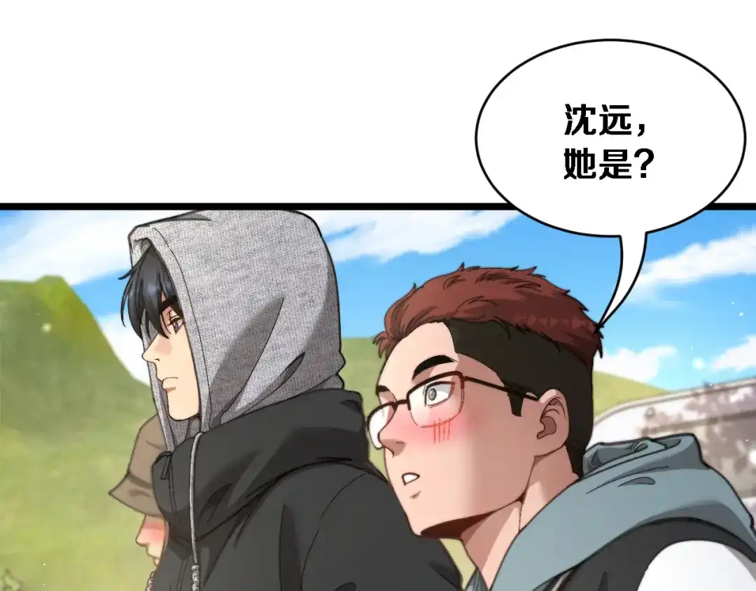 第101页