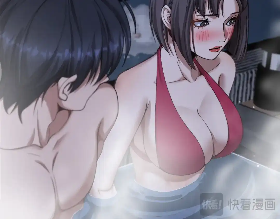 第111页