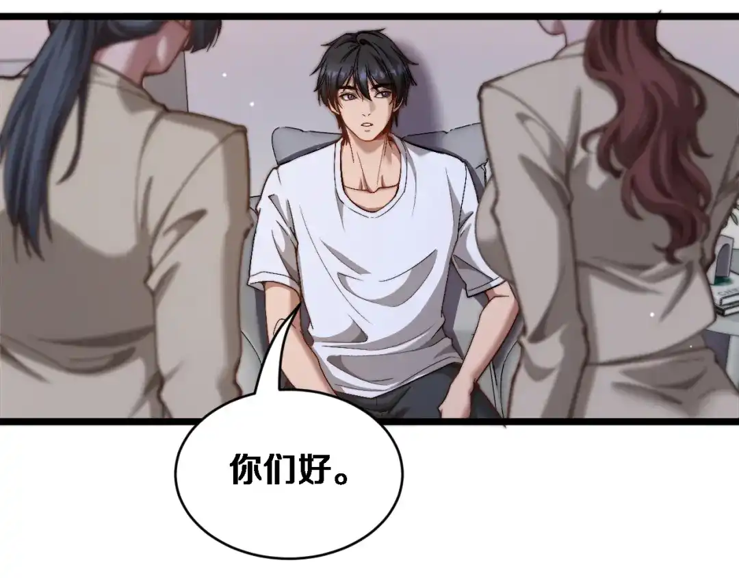 第115页