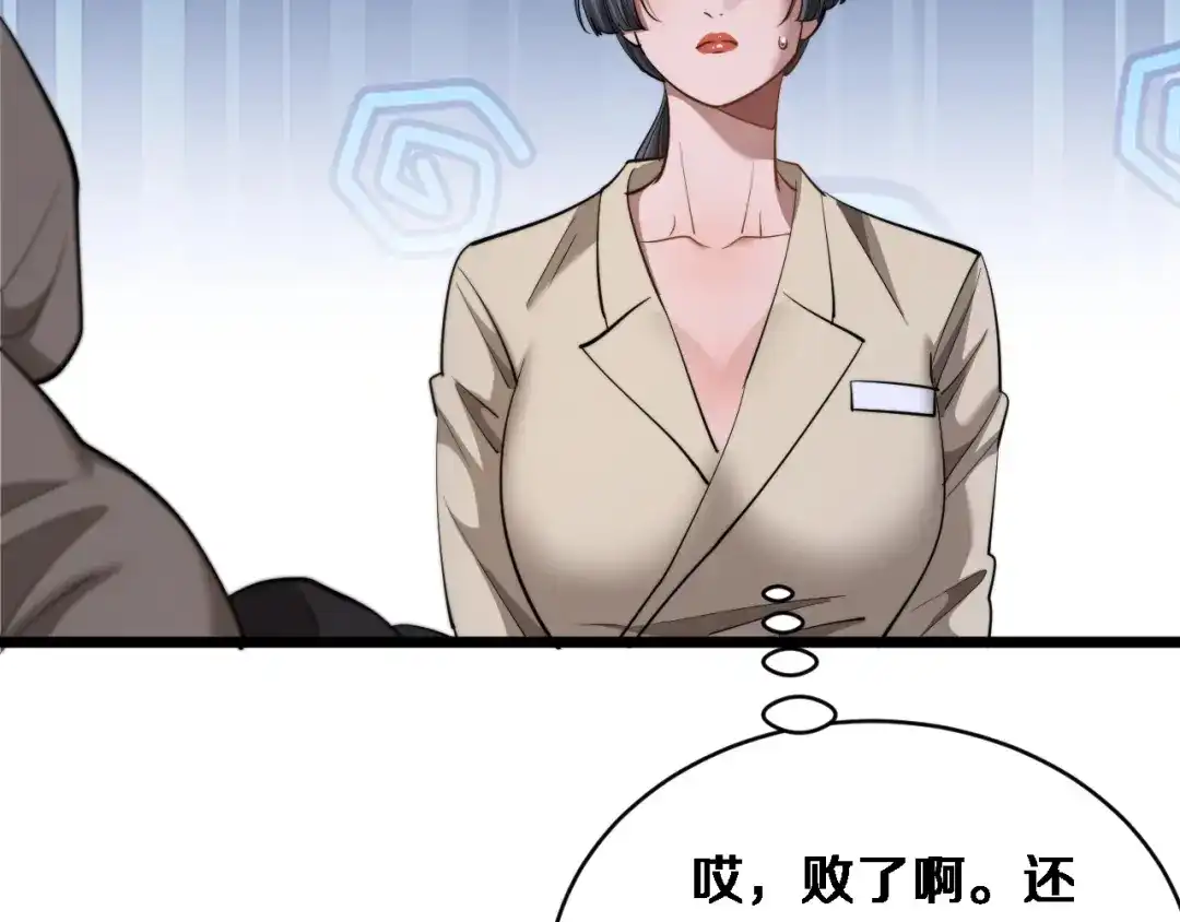 第127页