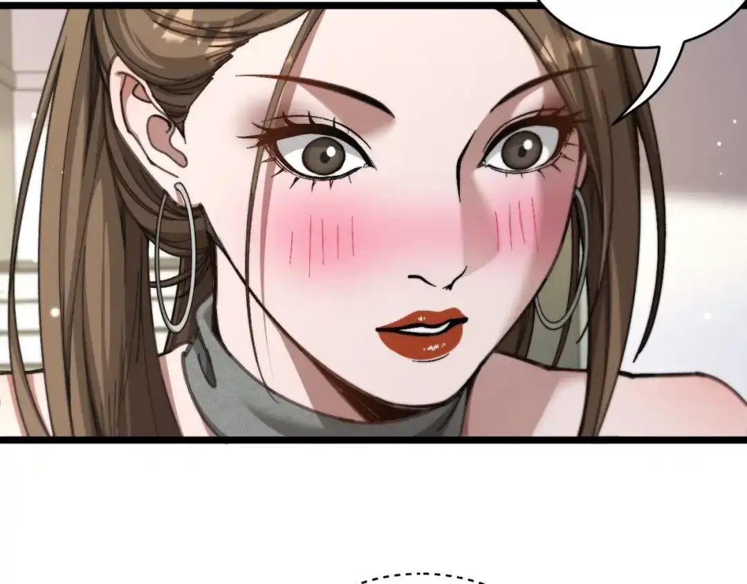 财富自由后，她们献上了忠诚 第96话 出口恶气 第103页