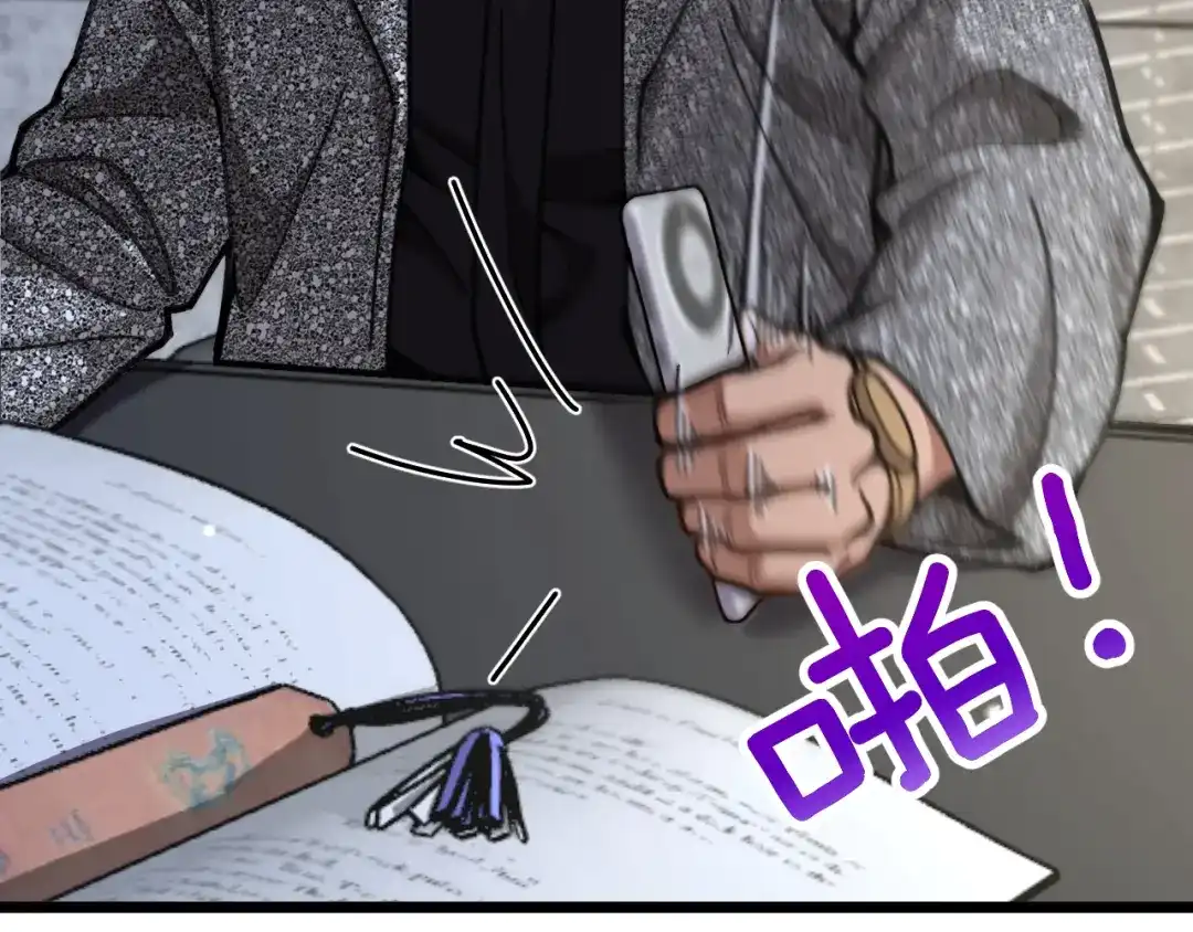 财富自由后，她们献上了忠诚 第97话 求和 第68页
