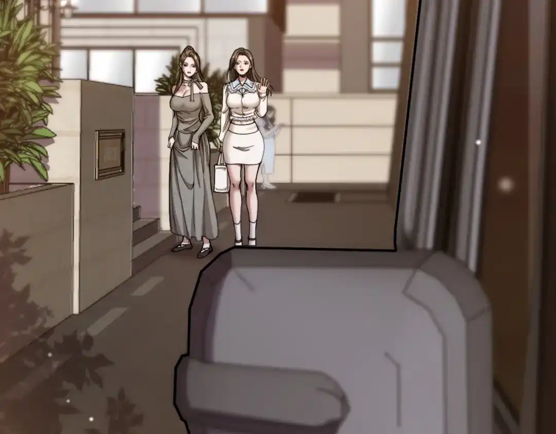 财富自由后，她们献上了忠诚 第98话 怎么才合适？ 第11页