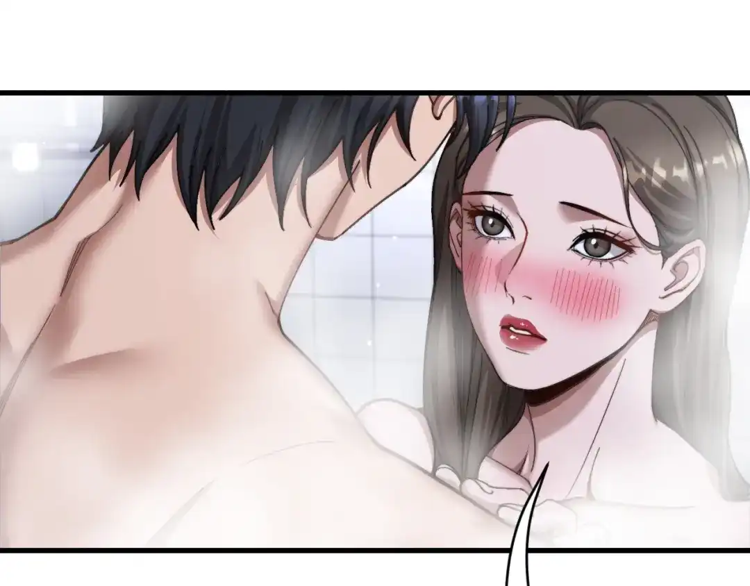财富自由后，她们献上了忠诚 第104话 奇怪的辅导员 第72页
