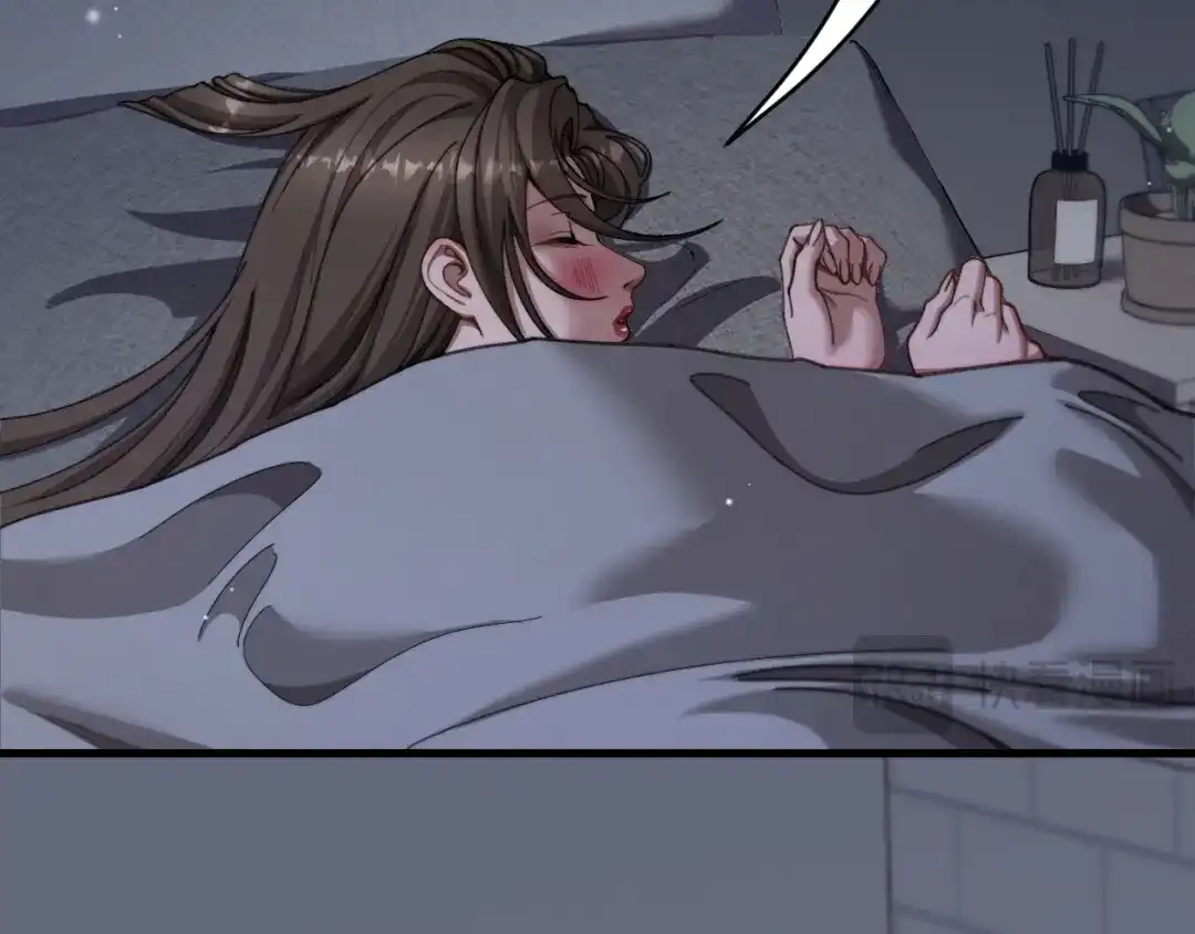 财富自由后，她们献上了忠诚 第104话 奇怪的辅导员 第88页
