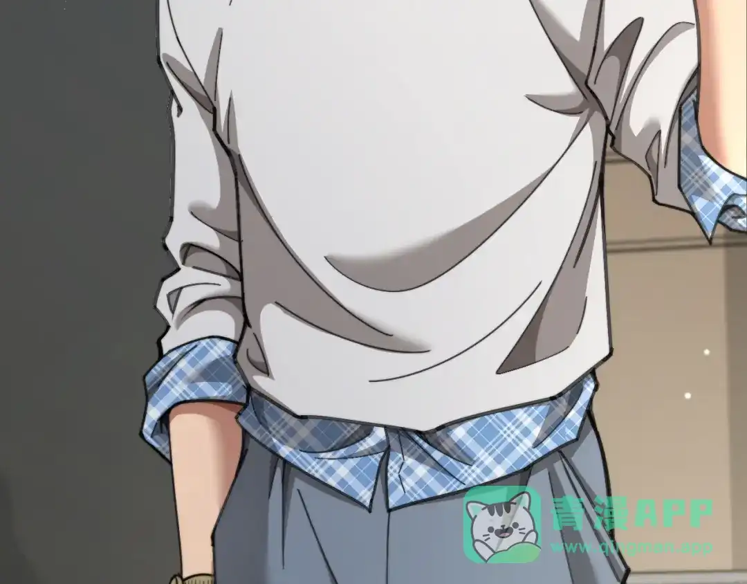 财富自由后，她们献上了忠诚 第105话 黎晓爸妈来啦！ 第111页