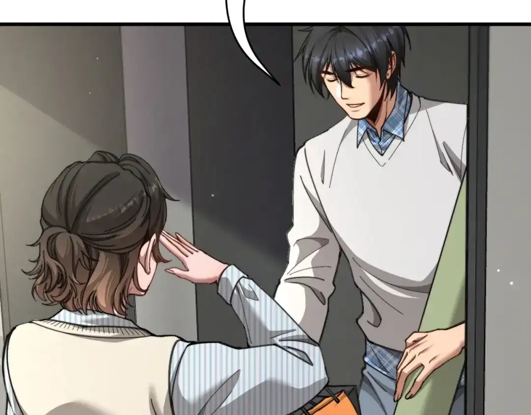 财富自由后，她们献上了忠诚 第105话 黎晓爸妈来啦！ 第127页