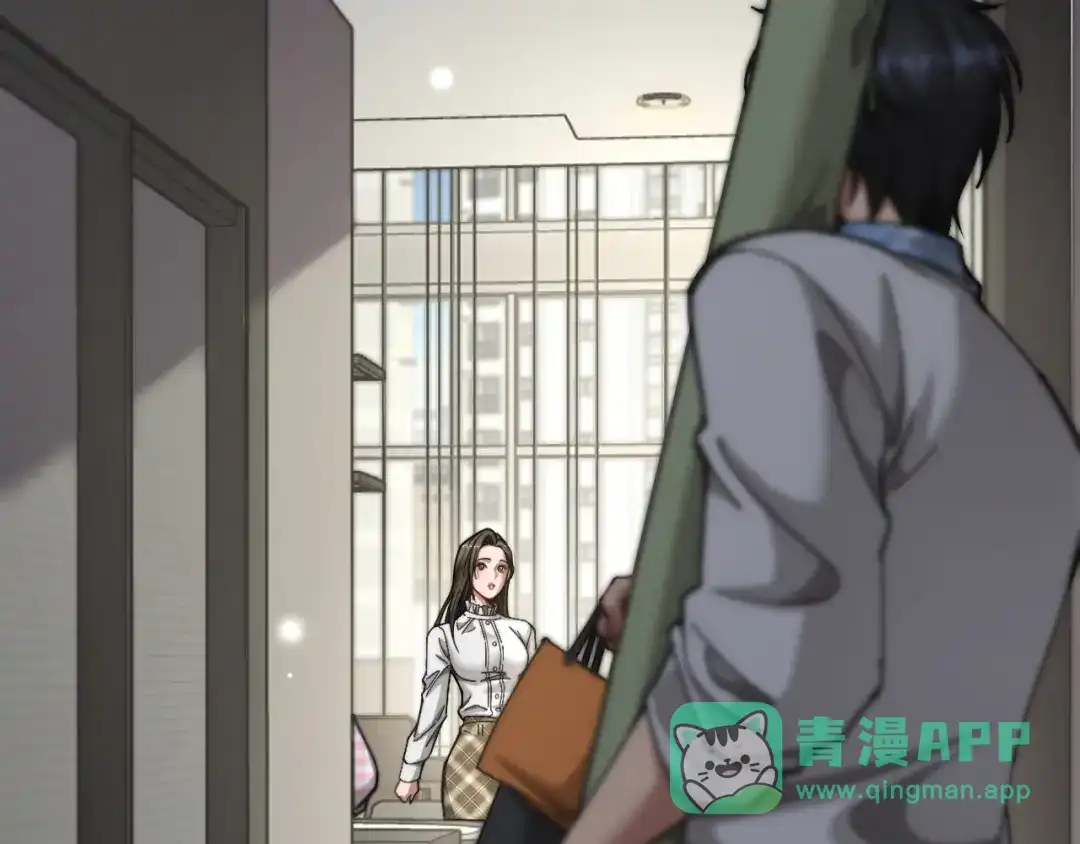 财富自由后，她们献上了忠诚 第105话 黎晓爸妈来啦！ 第131页