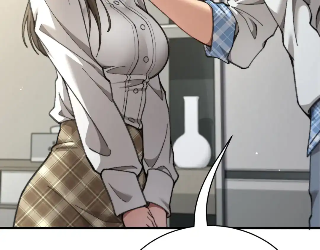 财富自由后，她们献上了忠诚 第105话 黎晓爸妈来啦！ 第43页