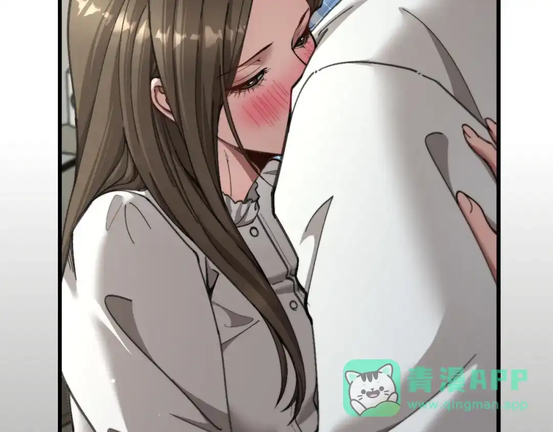 财富自由后，她们献上了忠诚 第105话 黎晓爸妈来啦！ 第46页